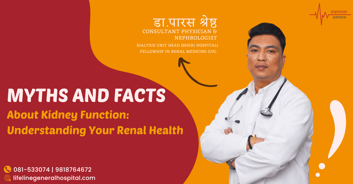 Myths and facts of kidney health featured image