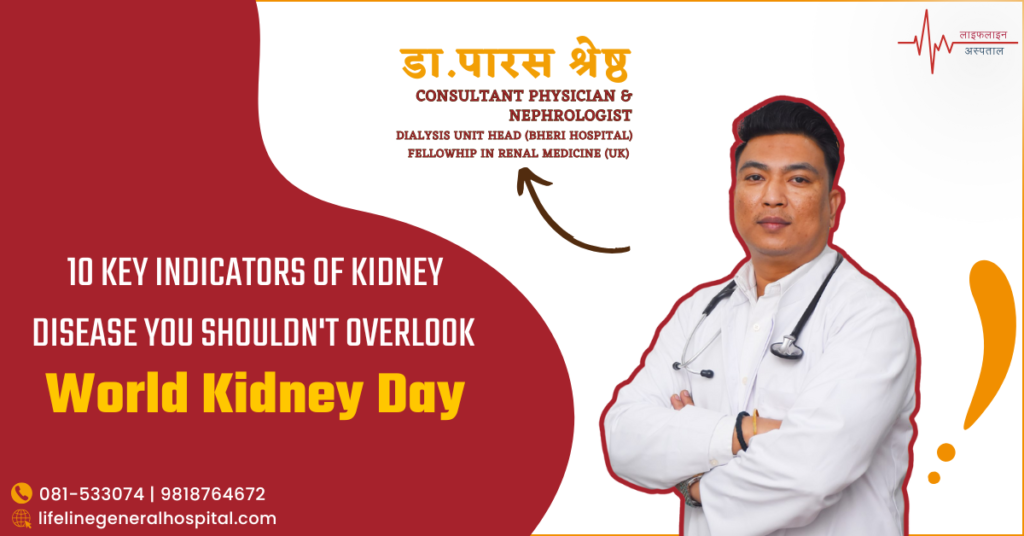 World Kidney Day information
